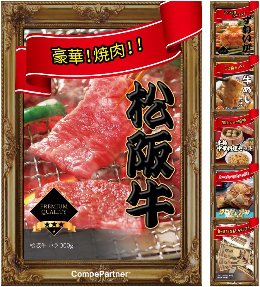 アガベ チタノタ Dennis051 中株 胴切り天 発根済み アガベの胴切り天